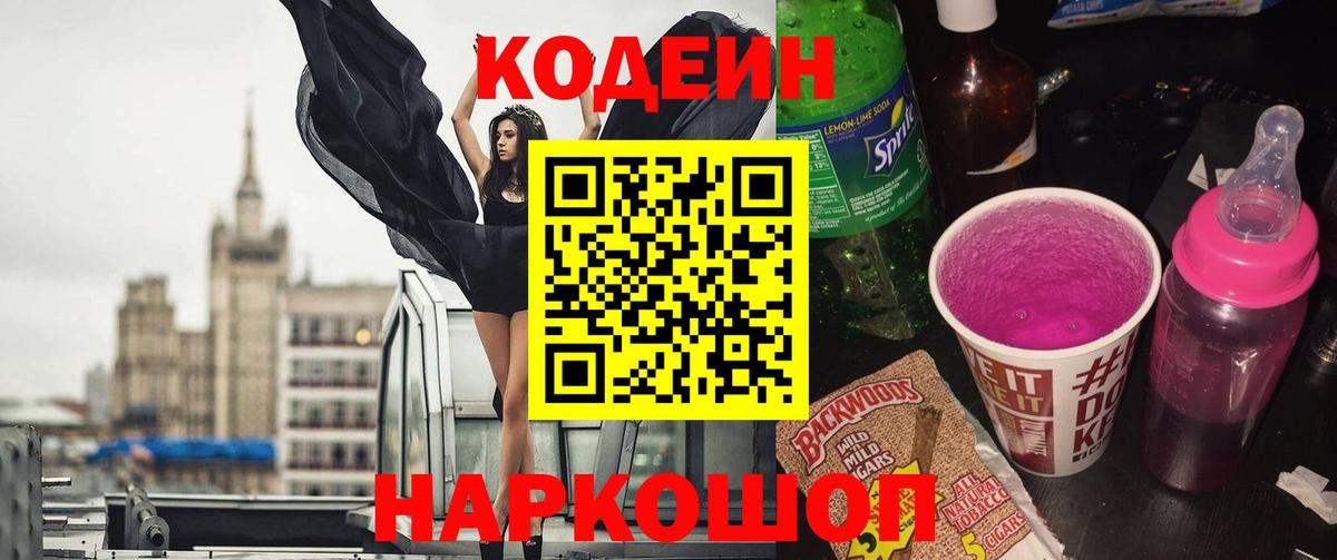 Марихуана Среднеуральск