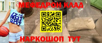 гашишное масло Рузаевка