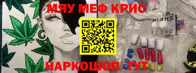 не бодяженный Рязань