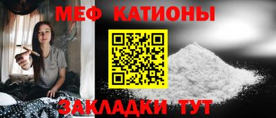 не бодяженный Рязань