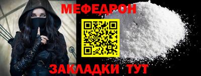 apvp Северобайкальск