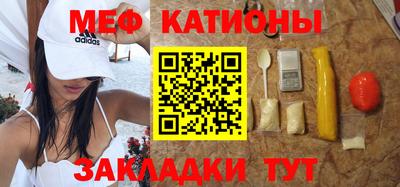 трава Рыбинск