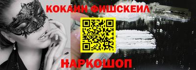 не бодяженный Рязань