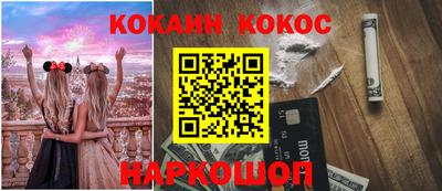 apvp Северобайкальск