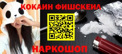 трава Рыбинск