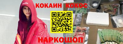 амф Свободный