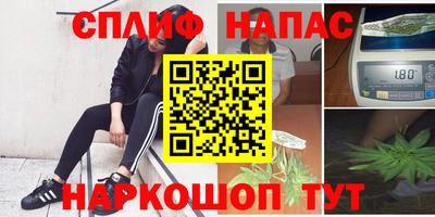 a pvp Севастополь