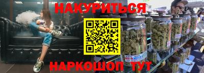 не бодяженный Рязань