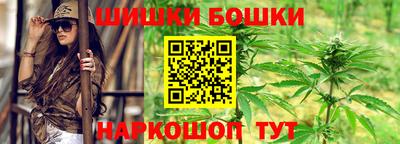 трава Рыбинск