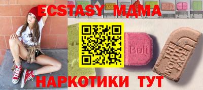 не бодяженный Рязань