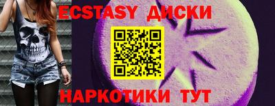 не бодяженный Рязань
