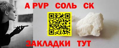 не бодяженный Рязань