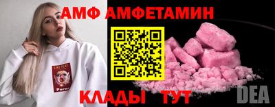 гашишное масло Рузаевка