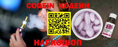 apvp Северобайкальск