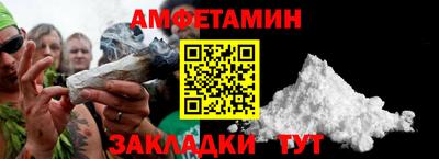 не бодяженный Рязань