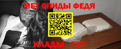трава Рыбинск