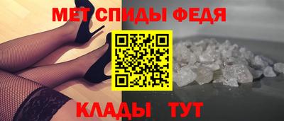 трава Рыбинск