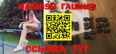 не бодяженный Рязань