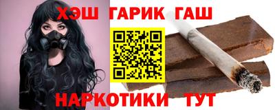 трава Рыбинск