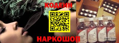 трава Рыбинск