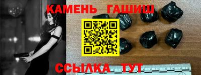 амф Свободный