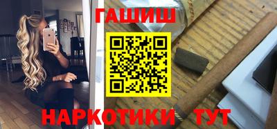 амф Свободный