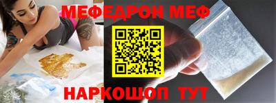 не бодяженный Рязань