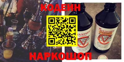 не бодяженный Рязань