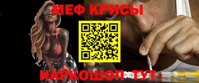 гашишное масло Рузаевка