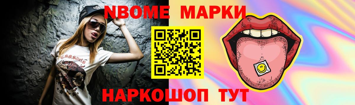 Среднеуральск  LSD-25 экстази ecstasy  LSD-25 экстази ecstasy  Вход с VPN 